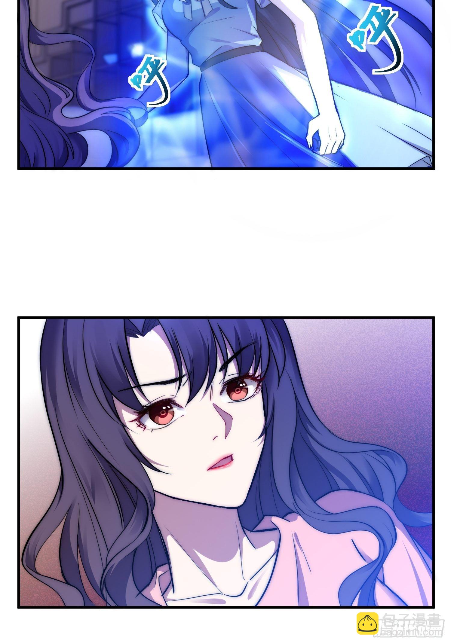 6.前夫的威胁-第7话