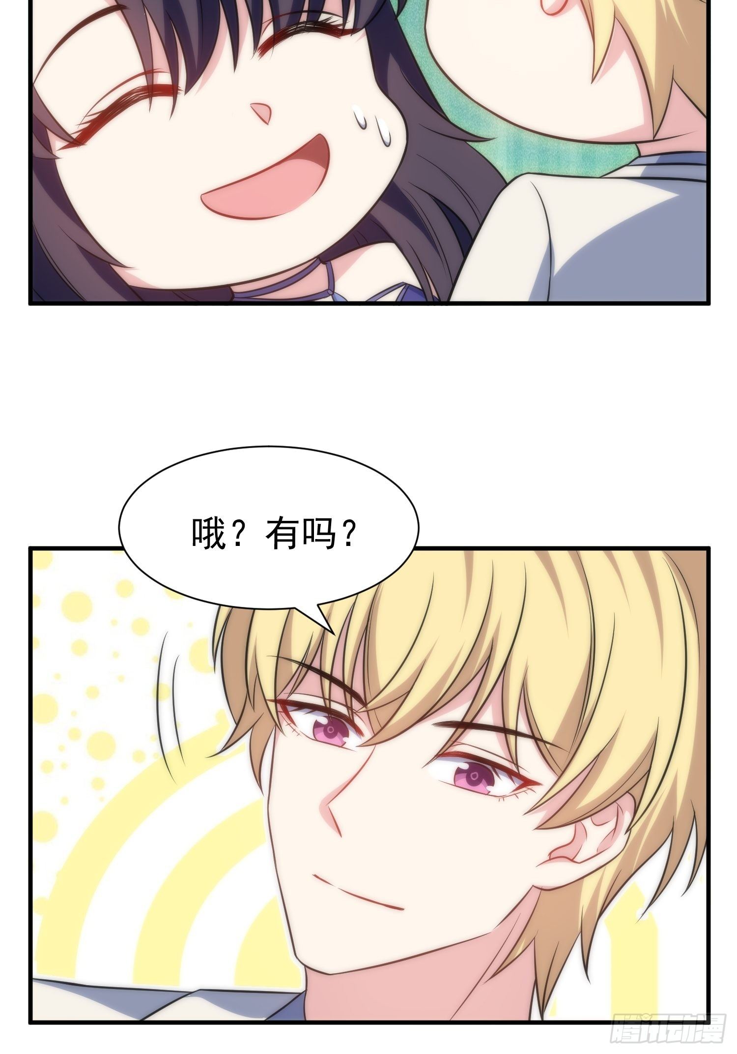 65.魔女的&ldquo;罪恶&rdquo;-第65话