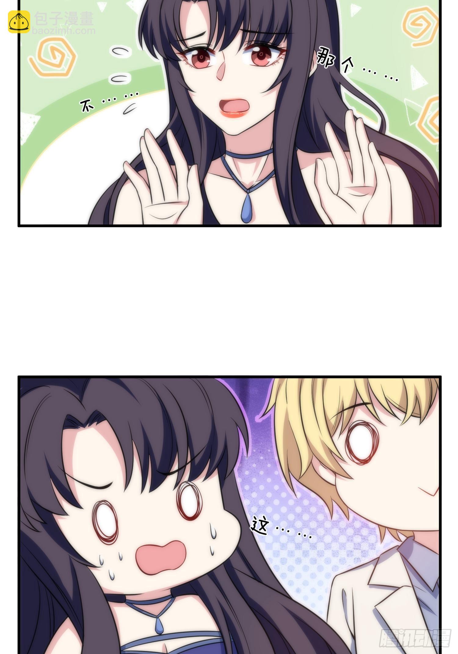 65.魔女的&ldquo;罪恶&rdquo;-第65话