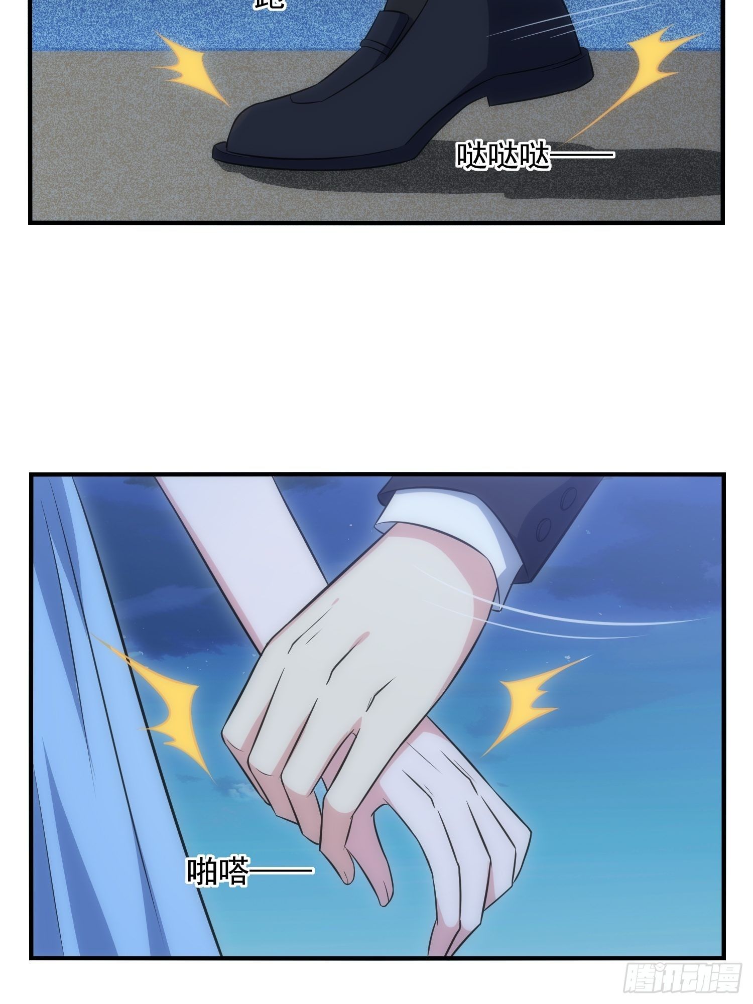 67.果然像小孩子-第67话