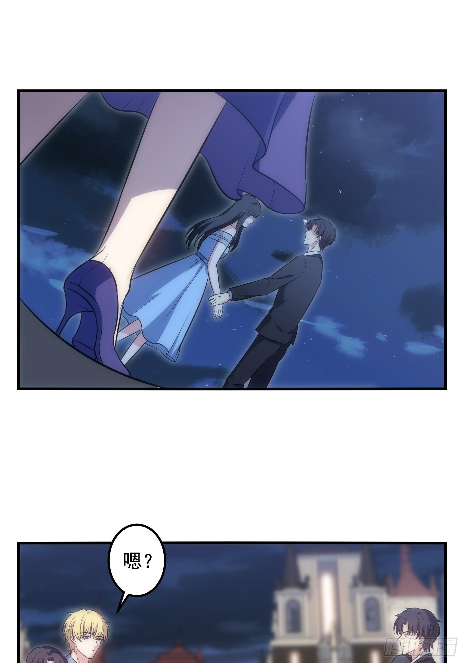 67.果然像小孩子-第67话