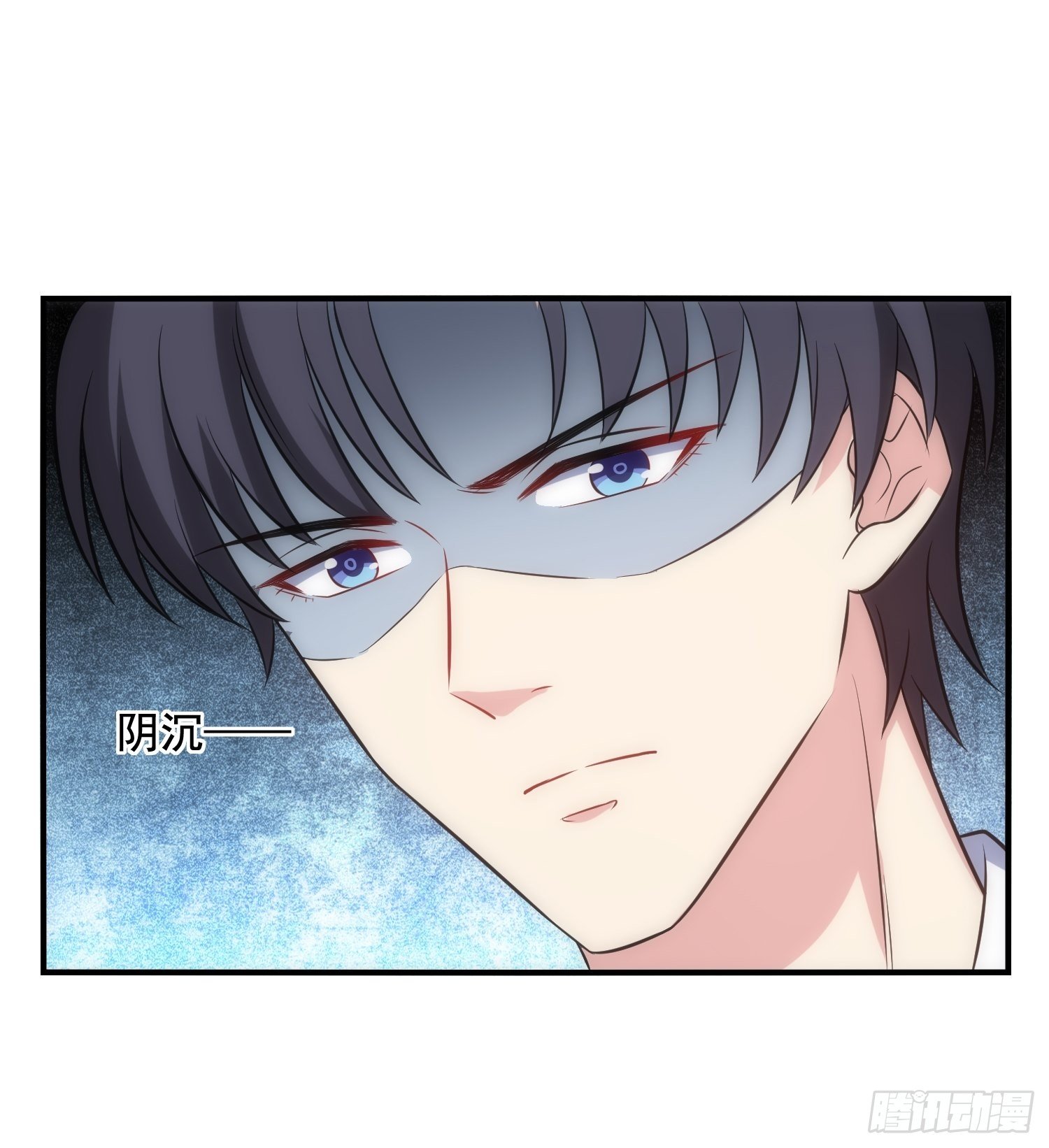 67.果然像小孩子-第67话