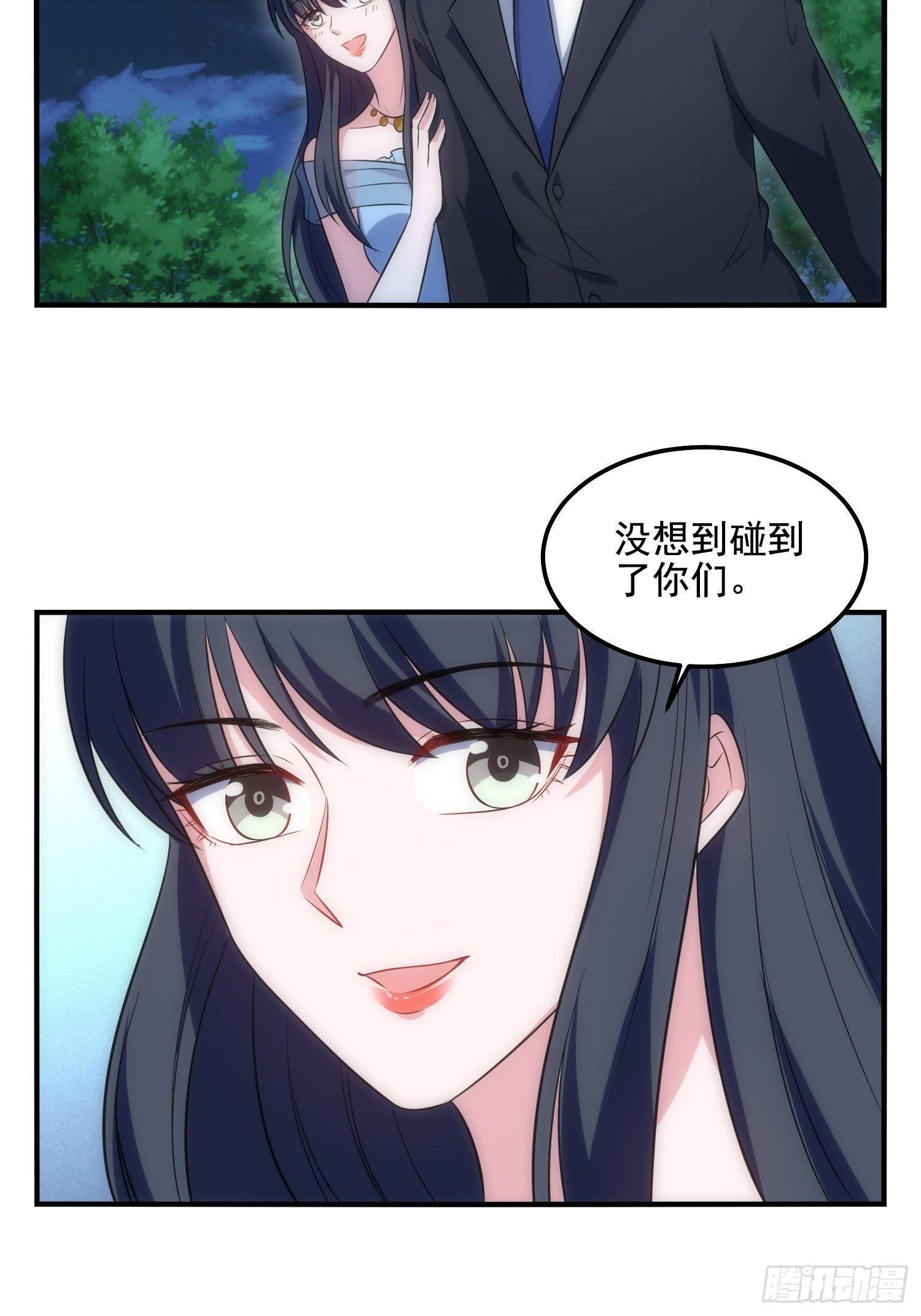 67.果然像小孩子-第67话