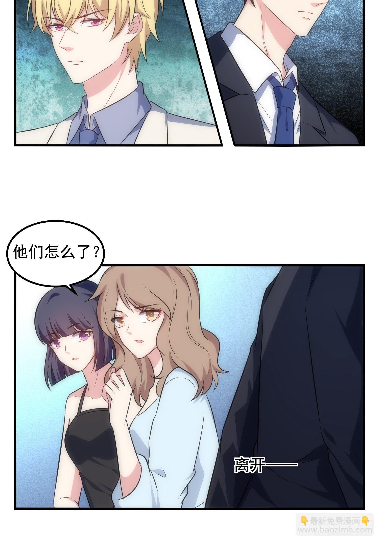 67.果然像小孩子-第67话