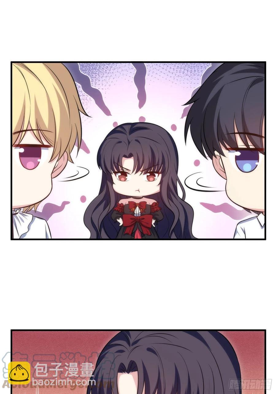 77.没有教养的小孩-第77话