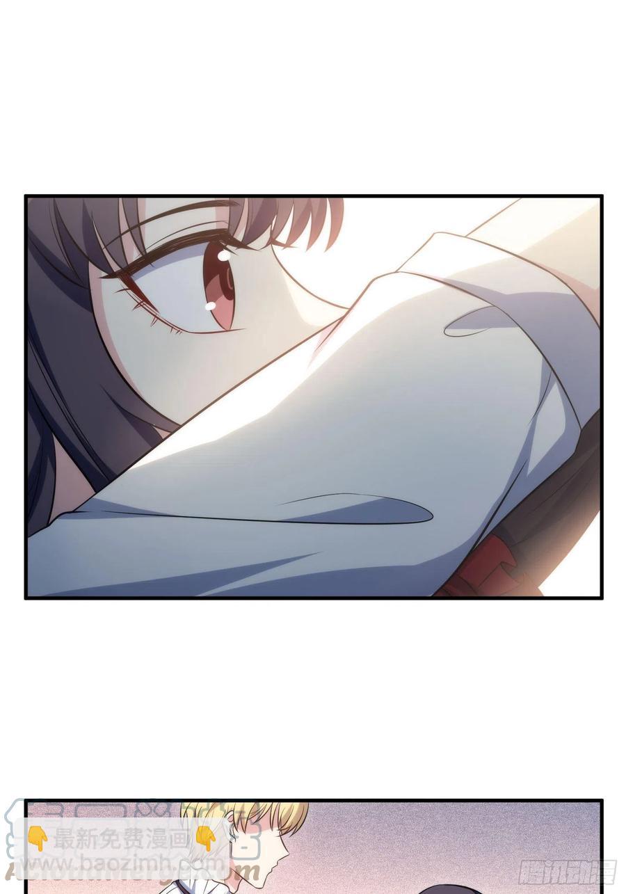 77.没有教养的小孩-第77话