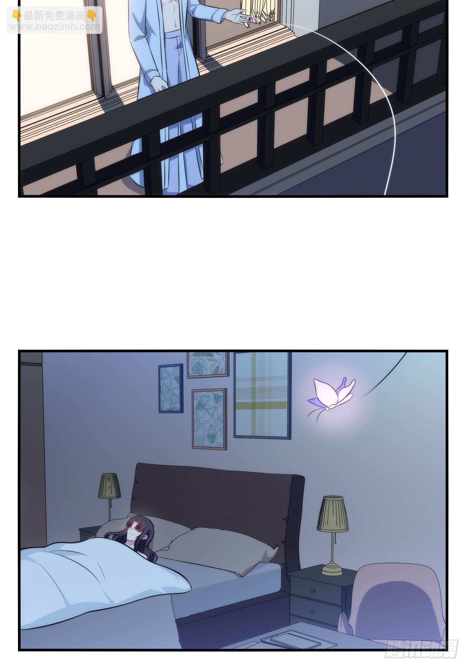 79.杀了我吧-第79话