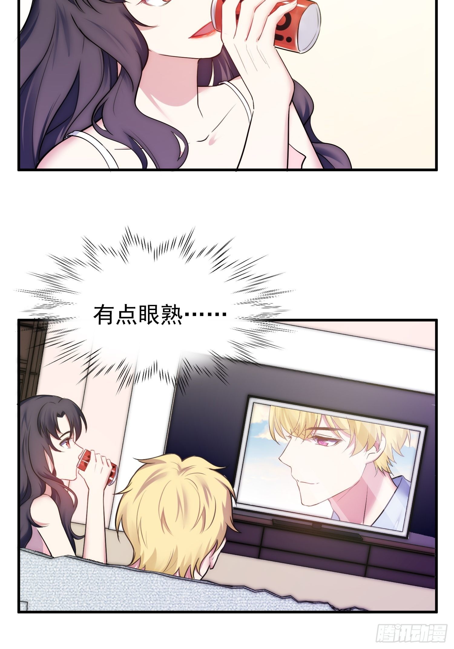 8.流浪狗少年-第9话