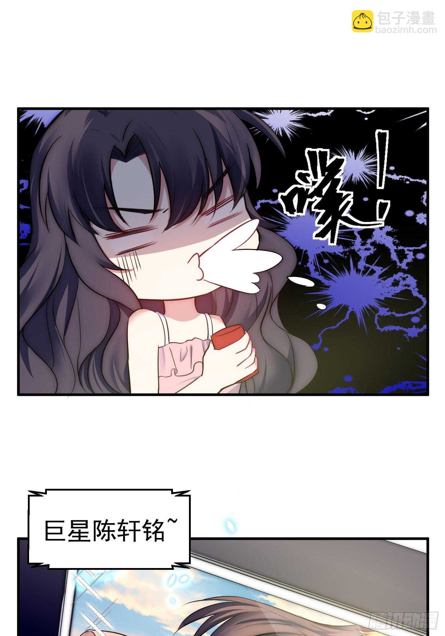 8.流浪狗少年-第9话