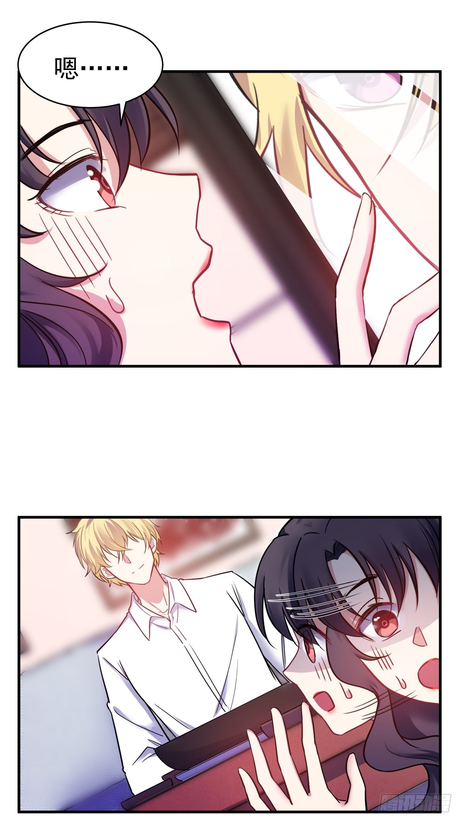 8.流浪狗少年-第9话