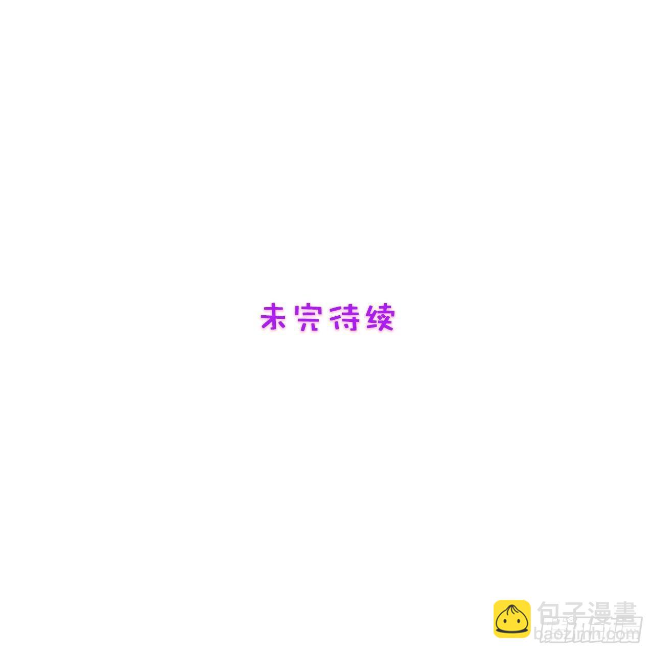 8.流浪狗少年-第9话