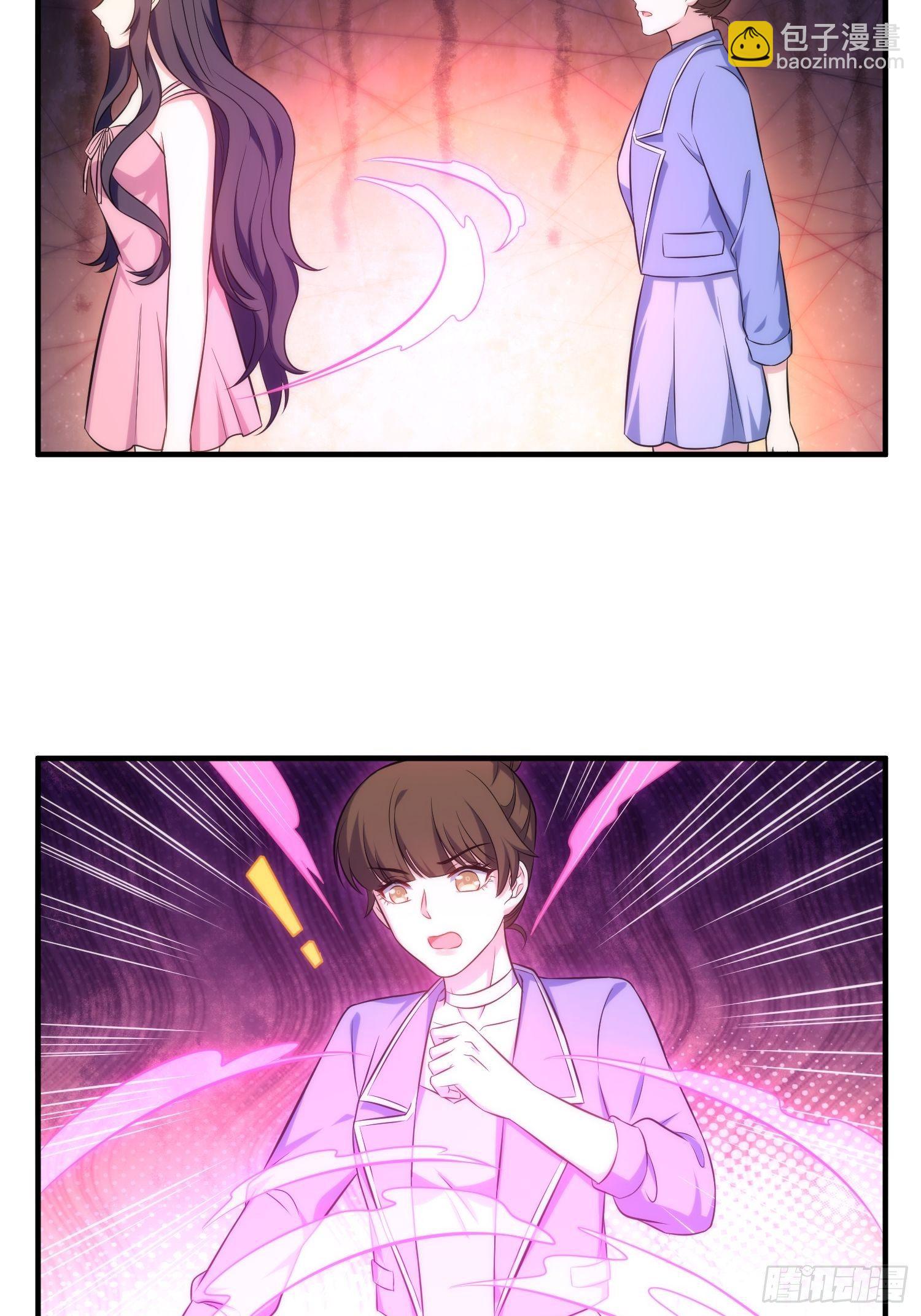 81.重逢的可能-第81话