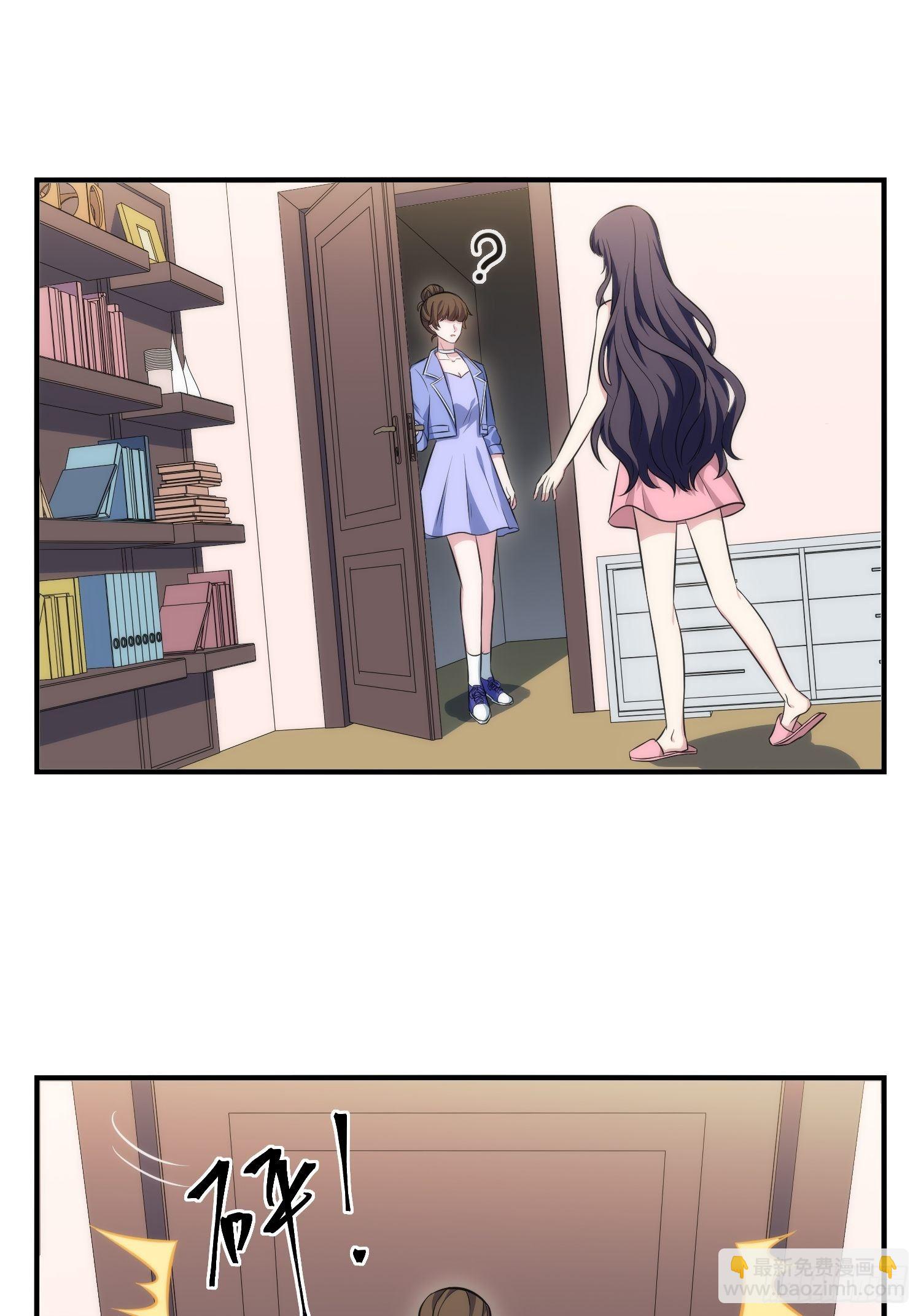 83.反向控制-第83话