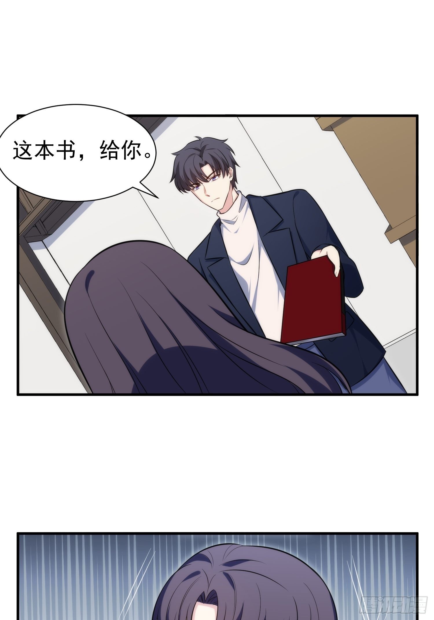 85.狭路相逢-第85话