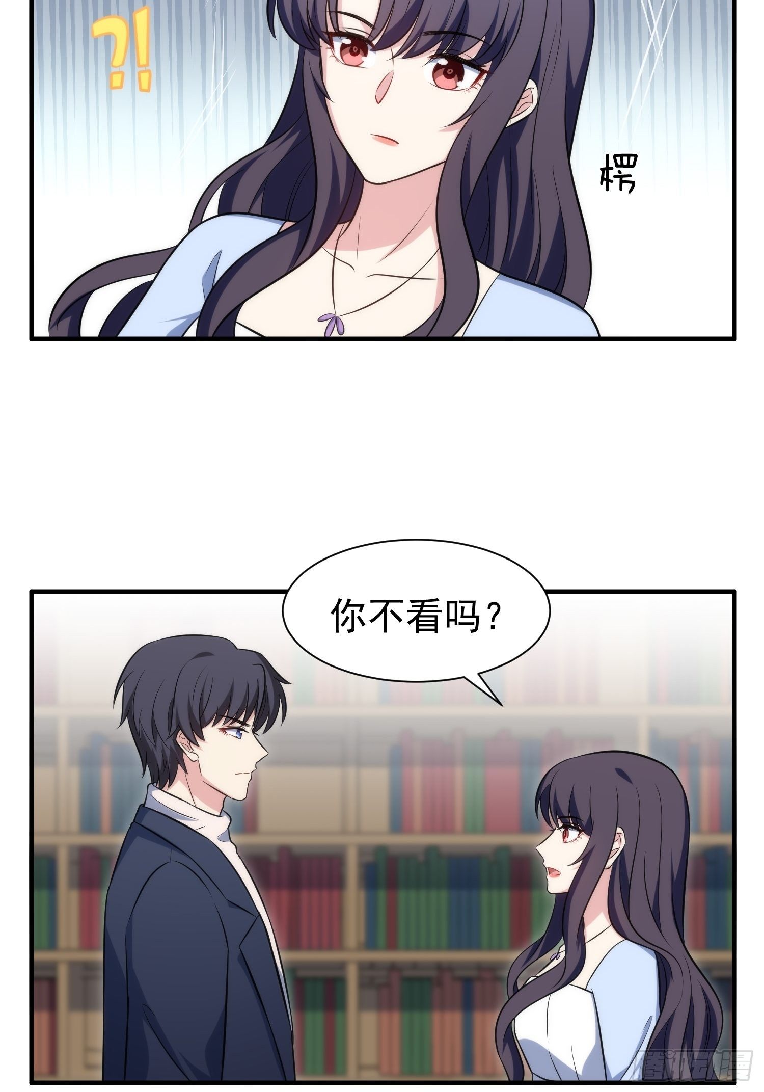 85.狭路相逢-第85话