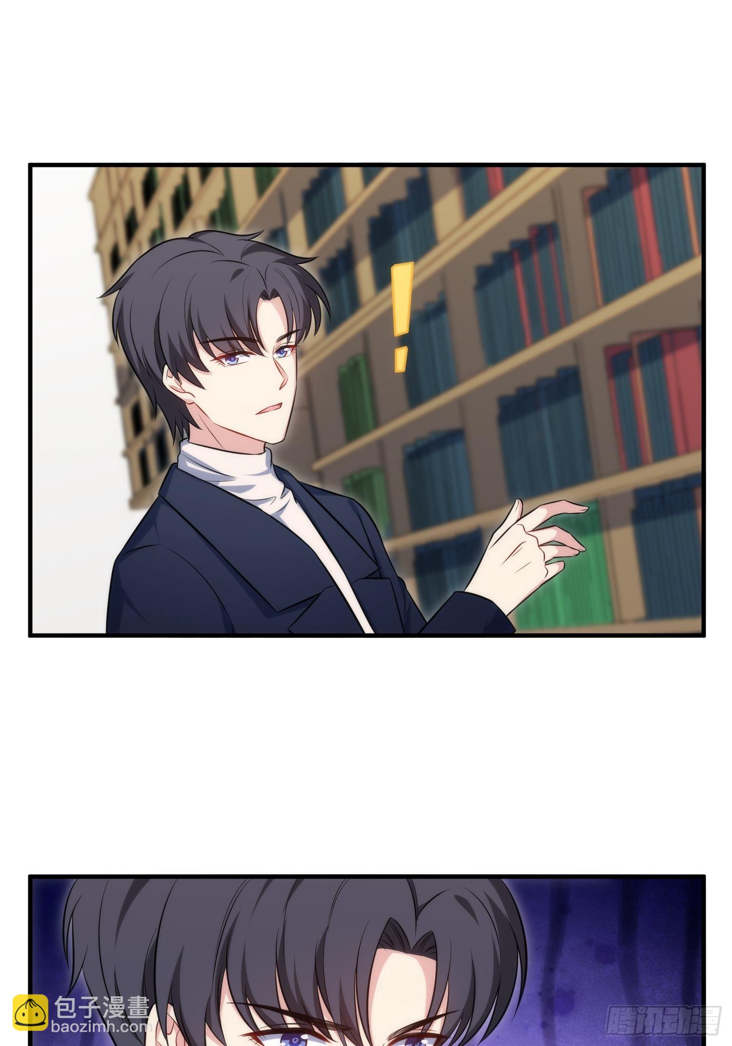 85.狭路相逢-第85话