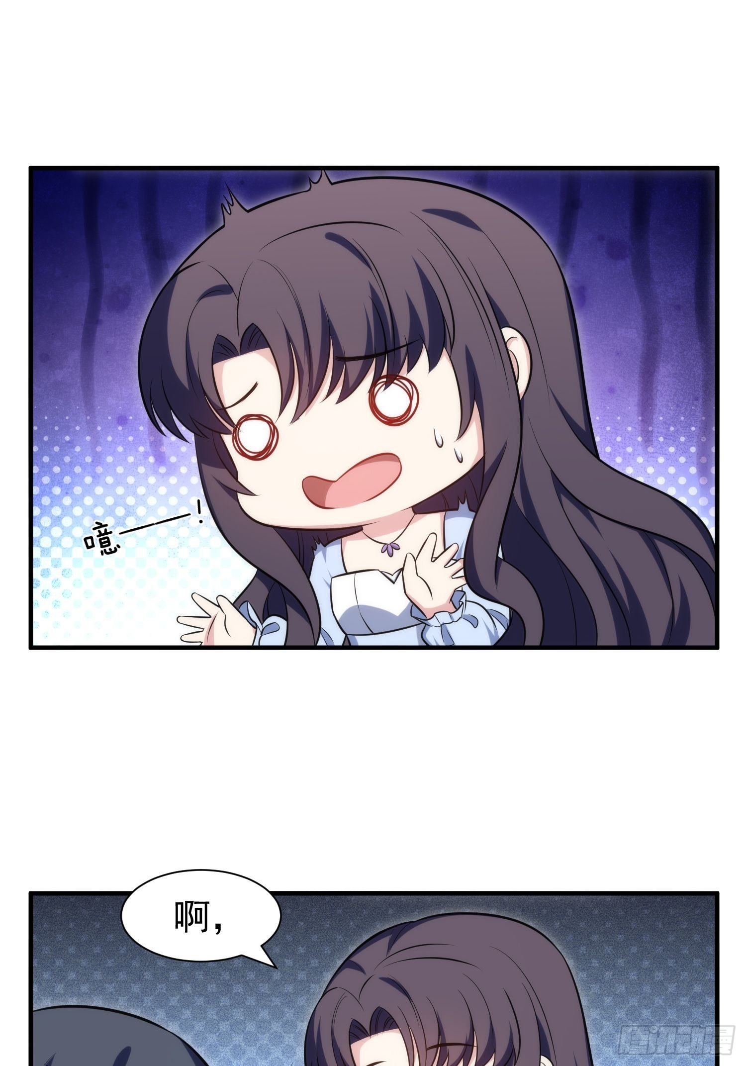 85.狭路相逢-第85话