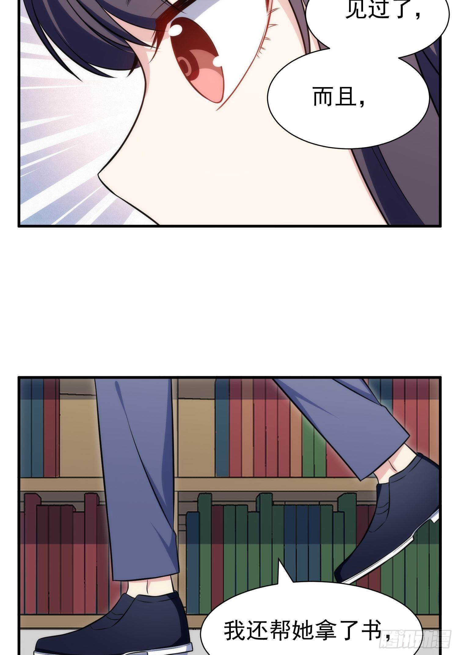 85.狭路相逢-第85话