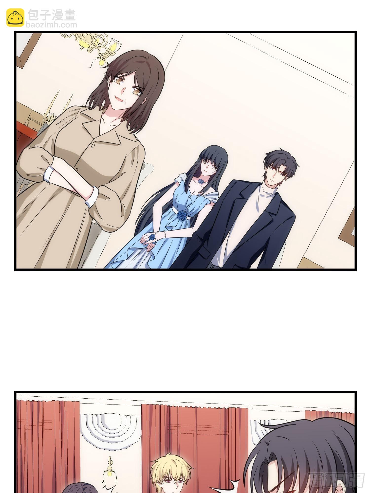 88.魔力传音-第89话