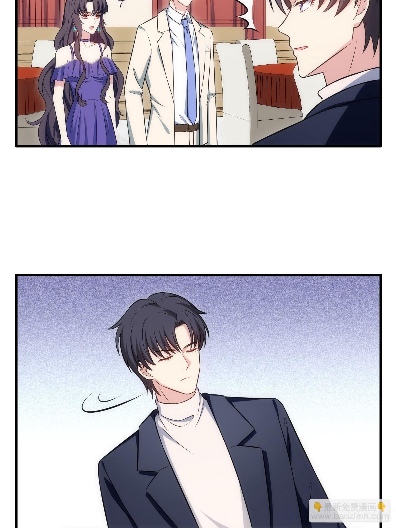 88.魔力传音-第89话