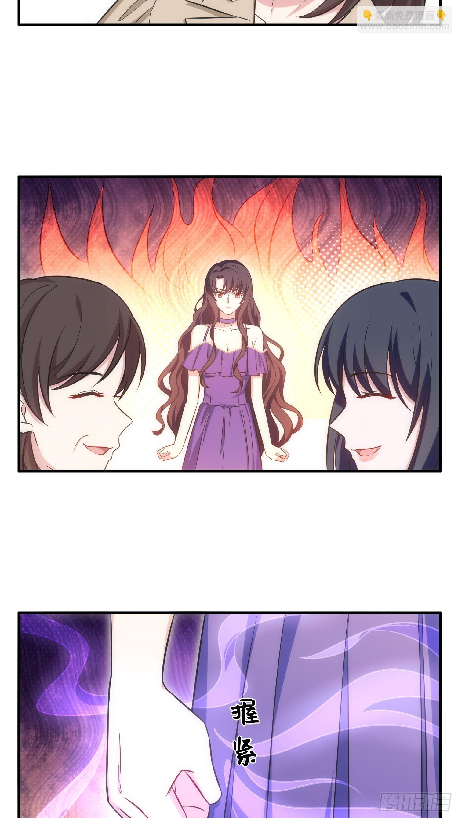 88.魔力传音-第89话