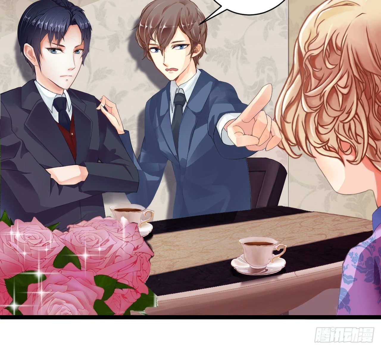 我要霸占你的吻 - 预告 - 4