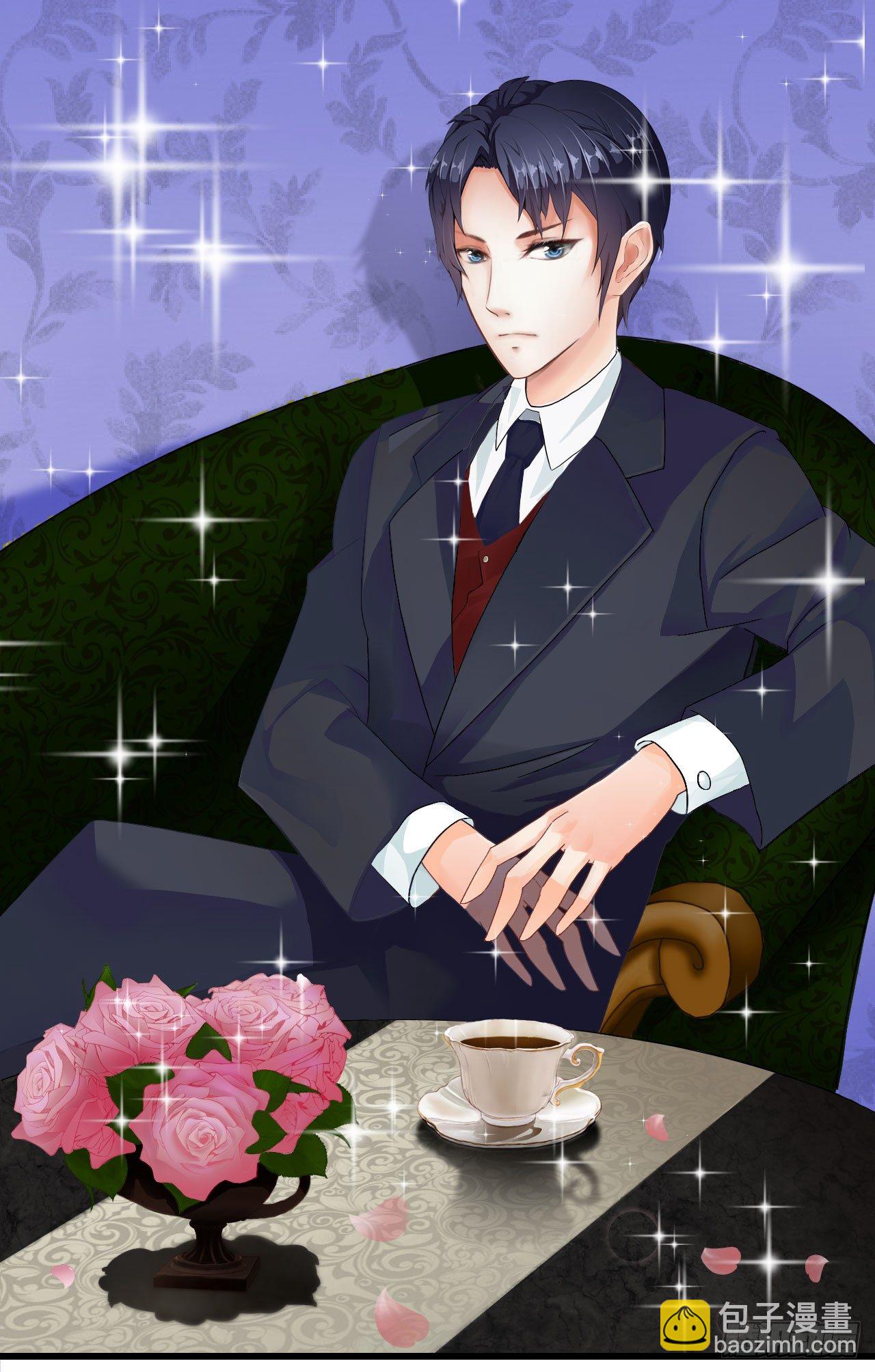 我要霸占你的吻 - 预告 - 2