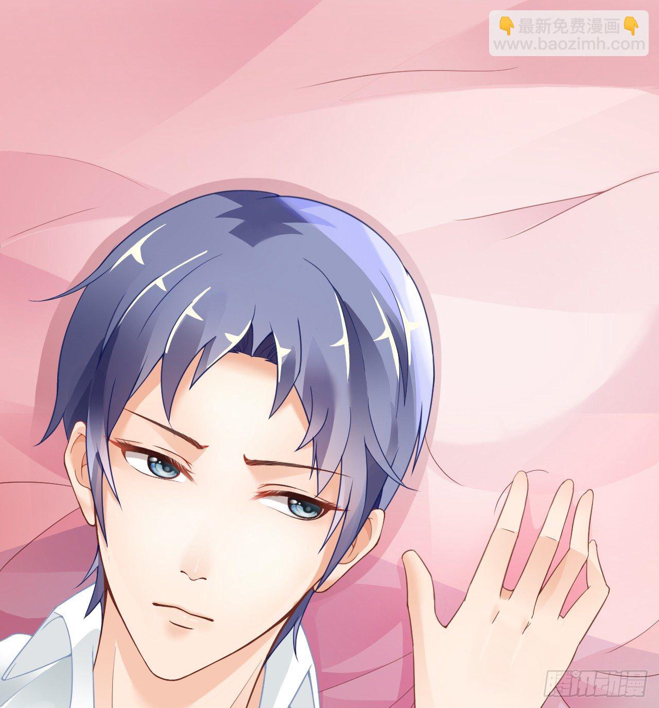 我要霸占你的吻 - 想办法掰直他！(1/2) - 2