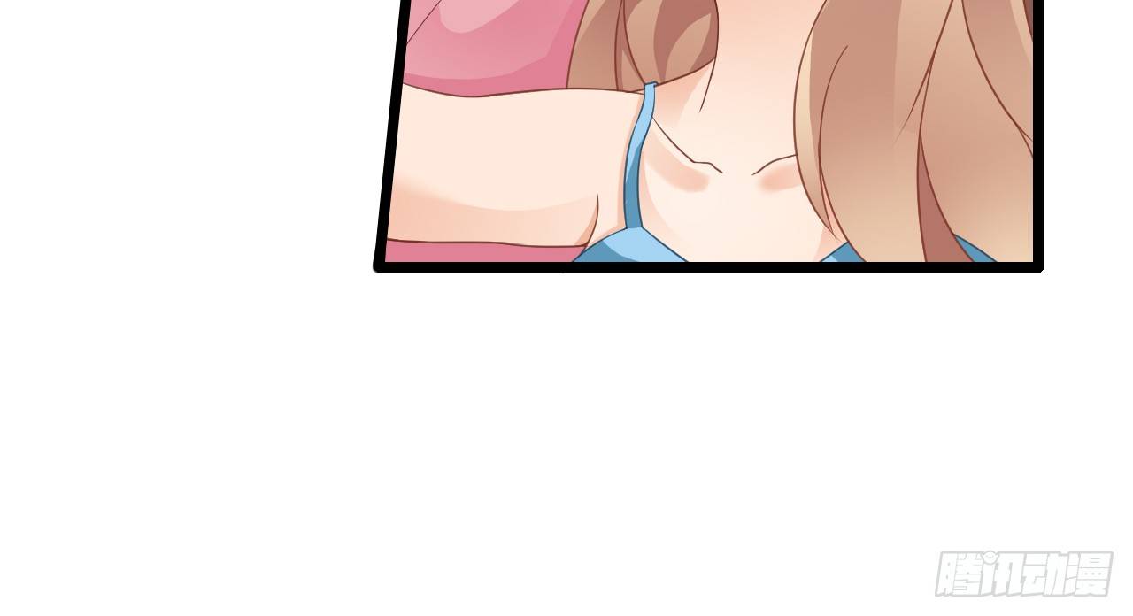 我要霸占你的吻 - 想办法掰直他！(1/2) - 5