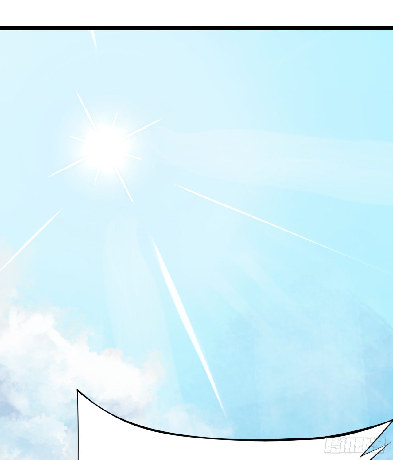 我要霸占你的吻 - 想办法掰直他！(1/2) - 3