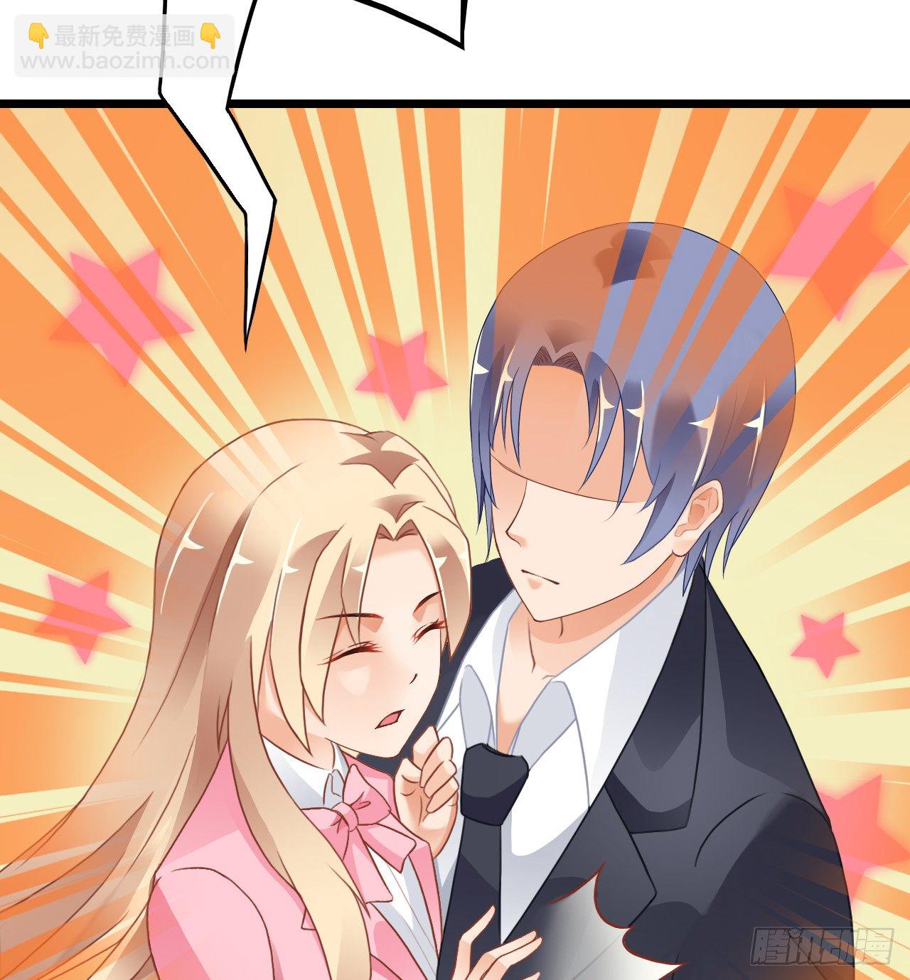 我要霸占你的吻 - 想办法掰直他！(1/2) - 3