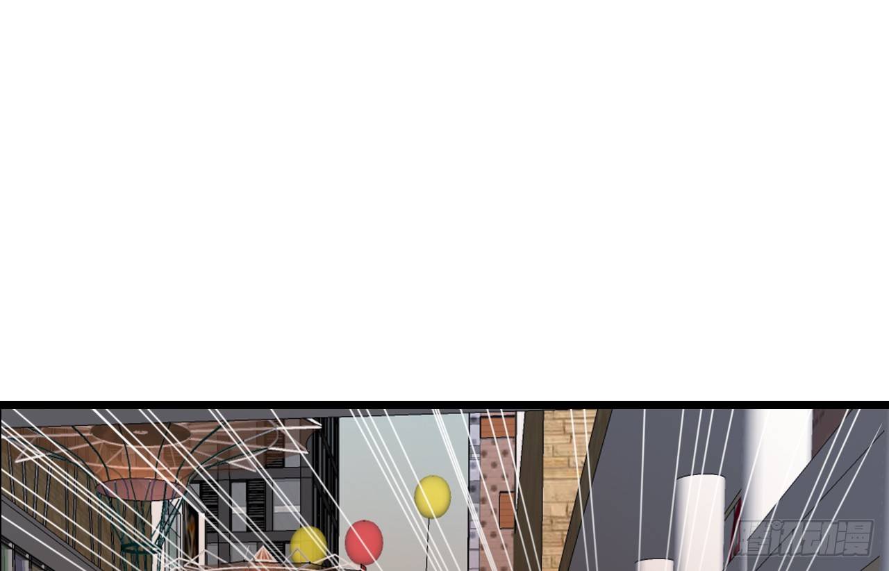 我要霸占你的吻 - 想办法掰直他！(2/2) - 5