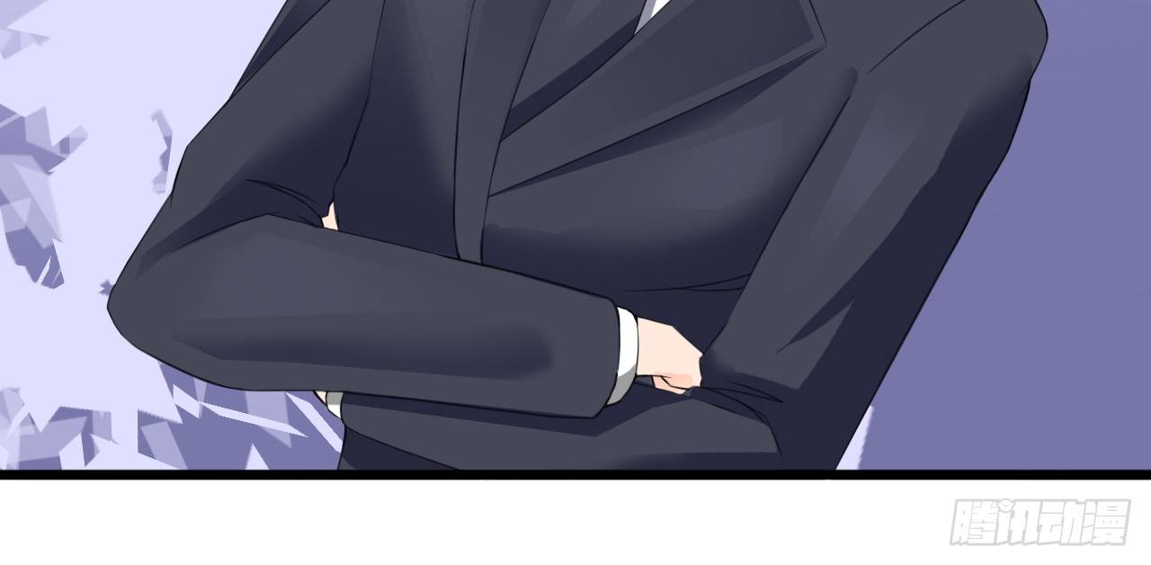 我要霸占你的吻 - 豪车和帅哥在等我？ - 5