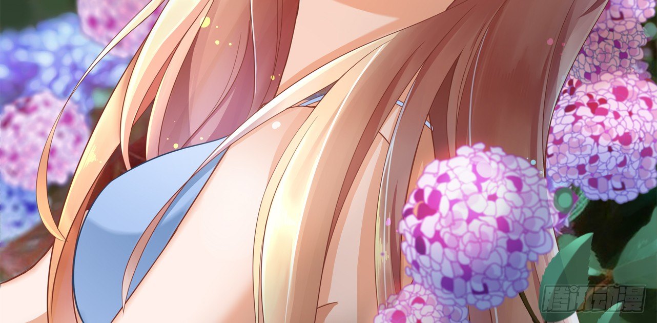 我要霸占你的吻 - 豪车和帅哥在等我？ - 2