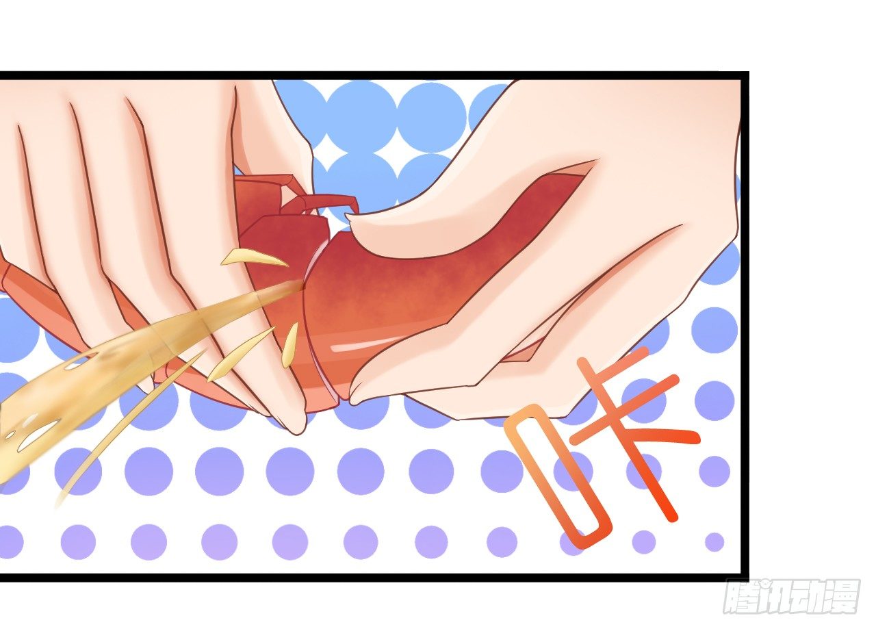 我要霸占你的吻 - 豪车和帅哥在等我？ - 1