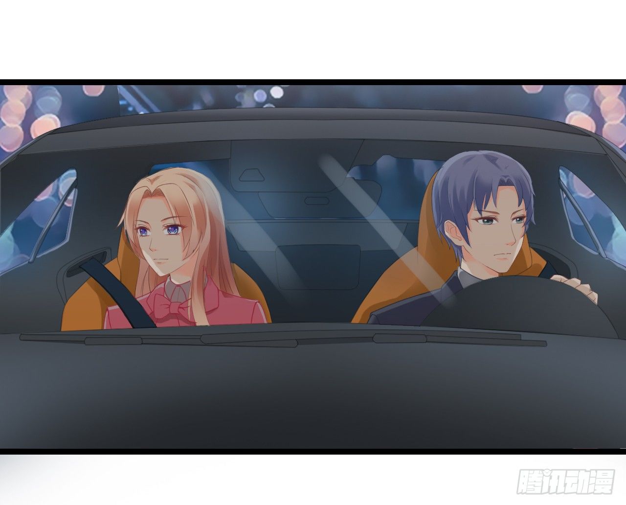 我要霸占你的吻 - 豪车和帅哥在等我？ - 2