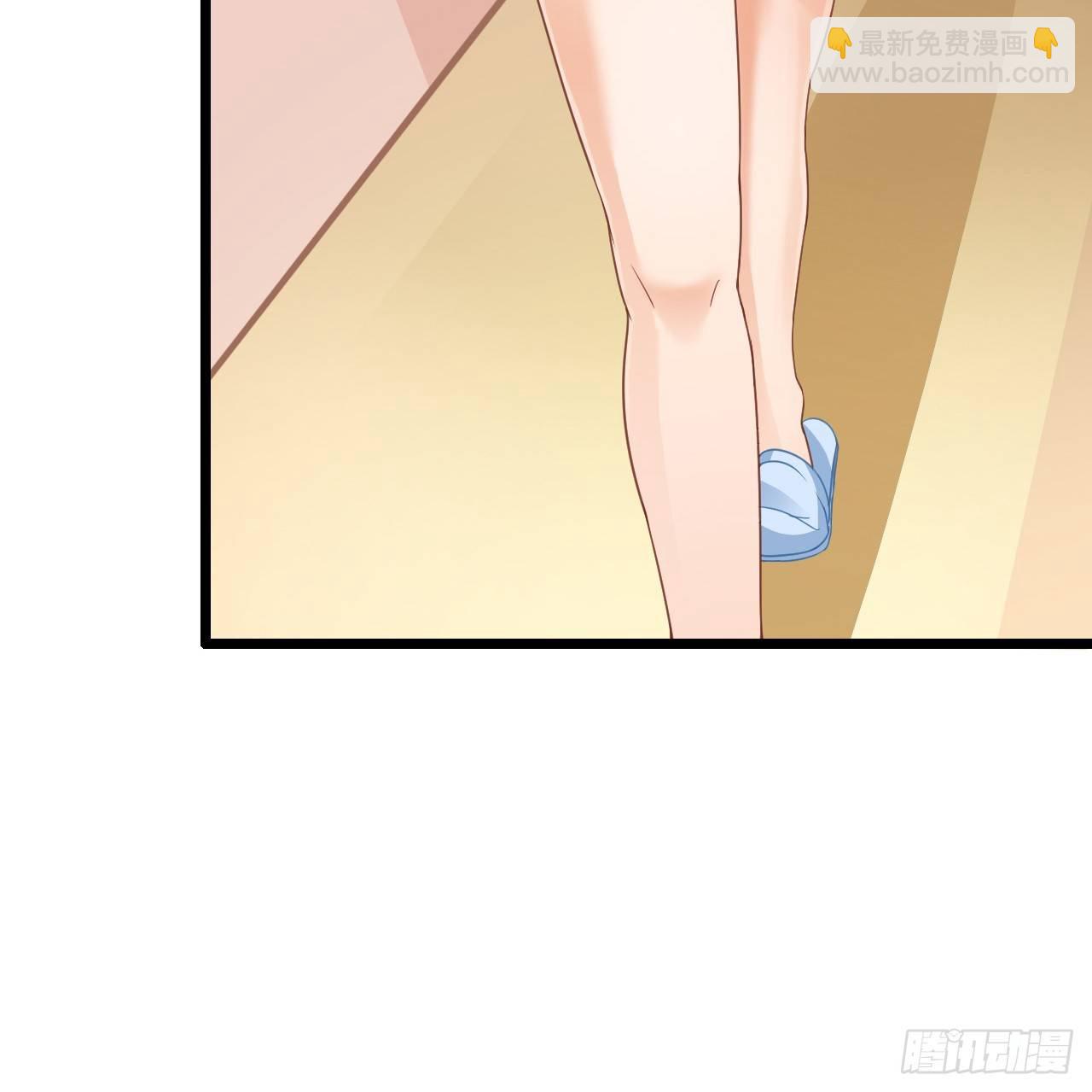 我要霸占你的吻 - 想让我对你做什么？(1/2) - 2