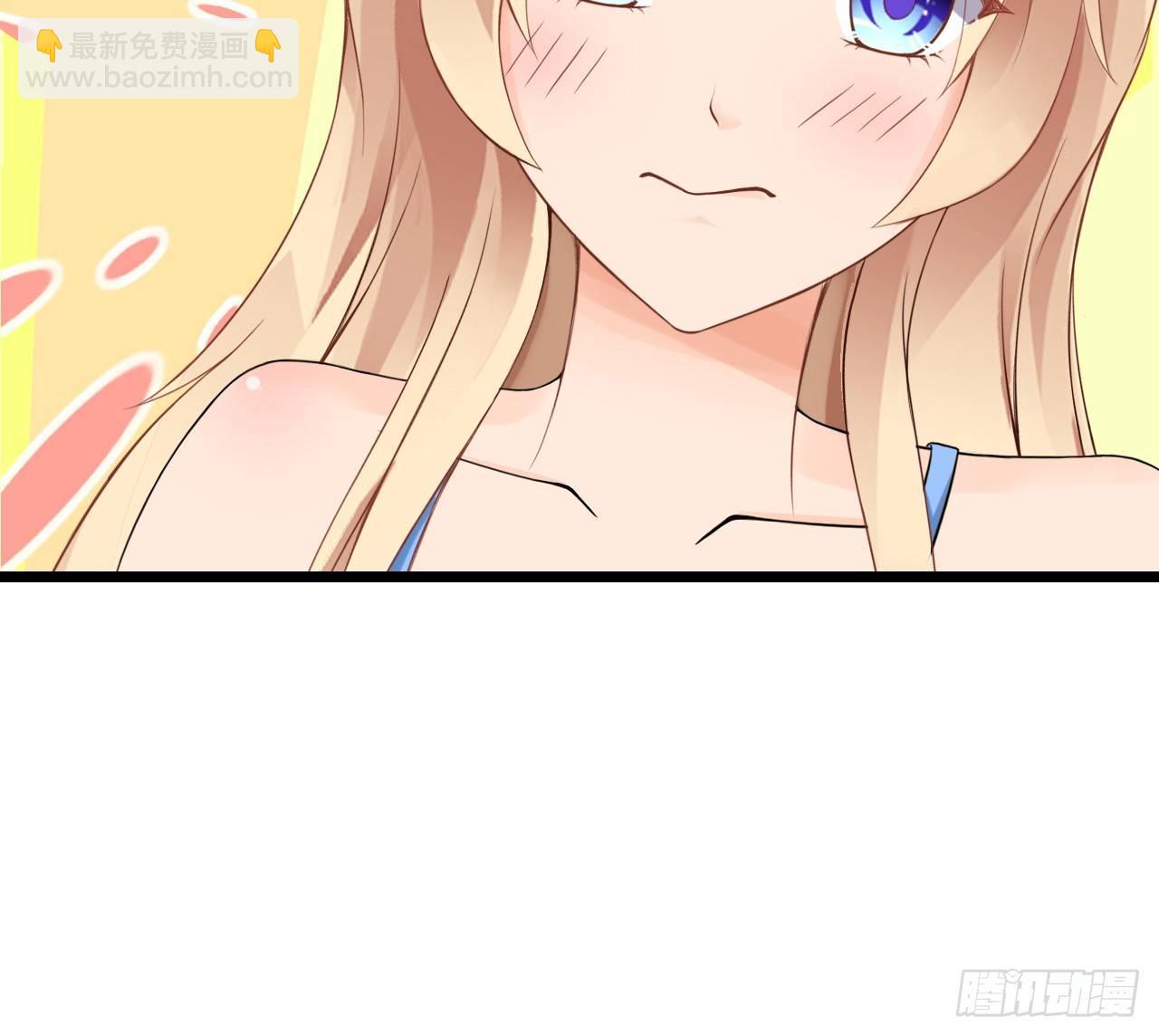 我要霸占你的吻 - 想让我对你做什么？(1/2) - 3