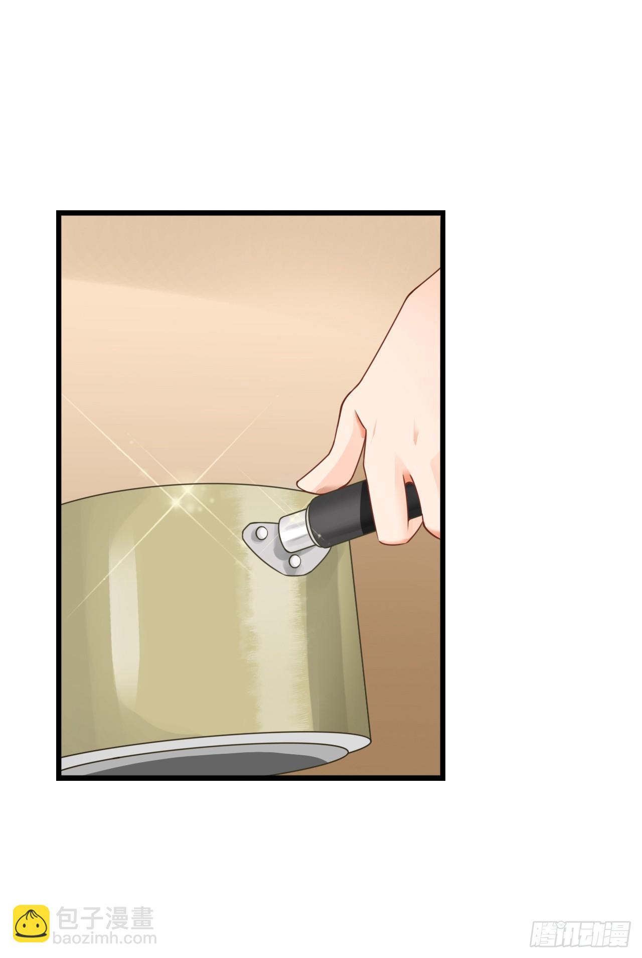 我要霸占你的吻 - 想让我对你做什么？(1/2) - 7