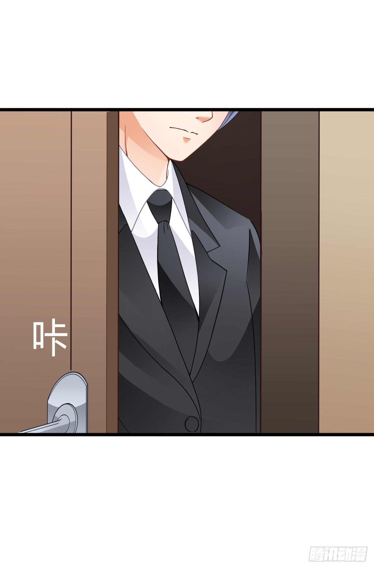 要不要跟我走&hellip;(1/2)-第19话