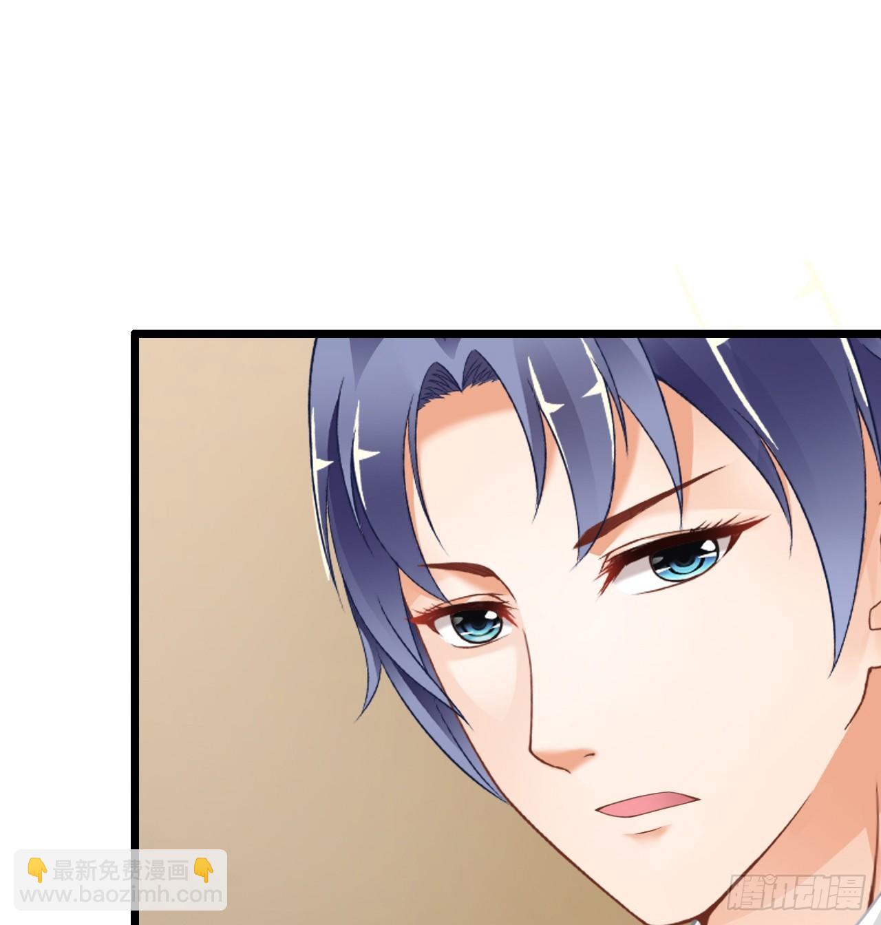 要不要跟我走&hellip;(1/2)-第19话