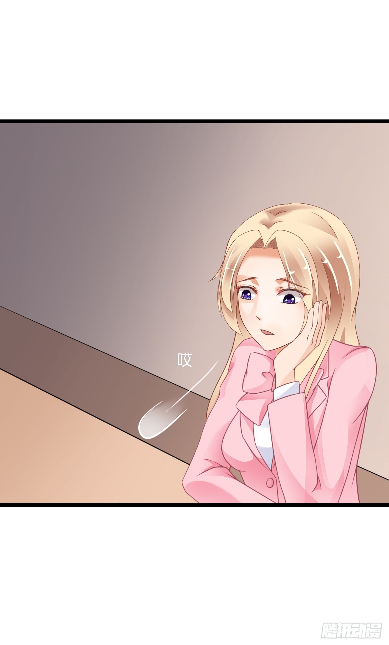 要不要跟我走&hellip;(1/2)-第19话