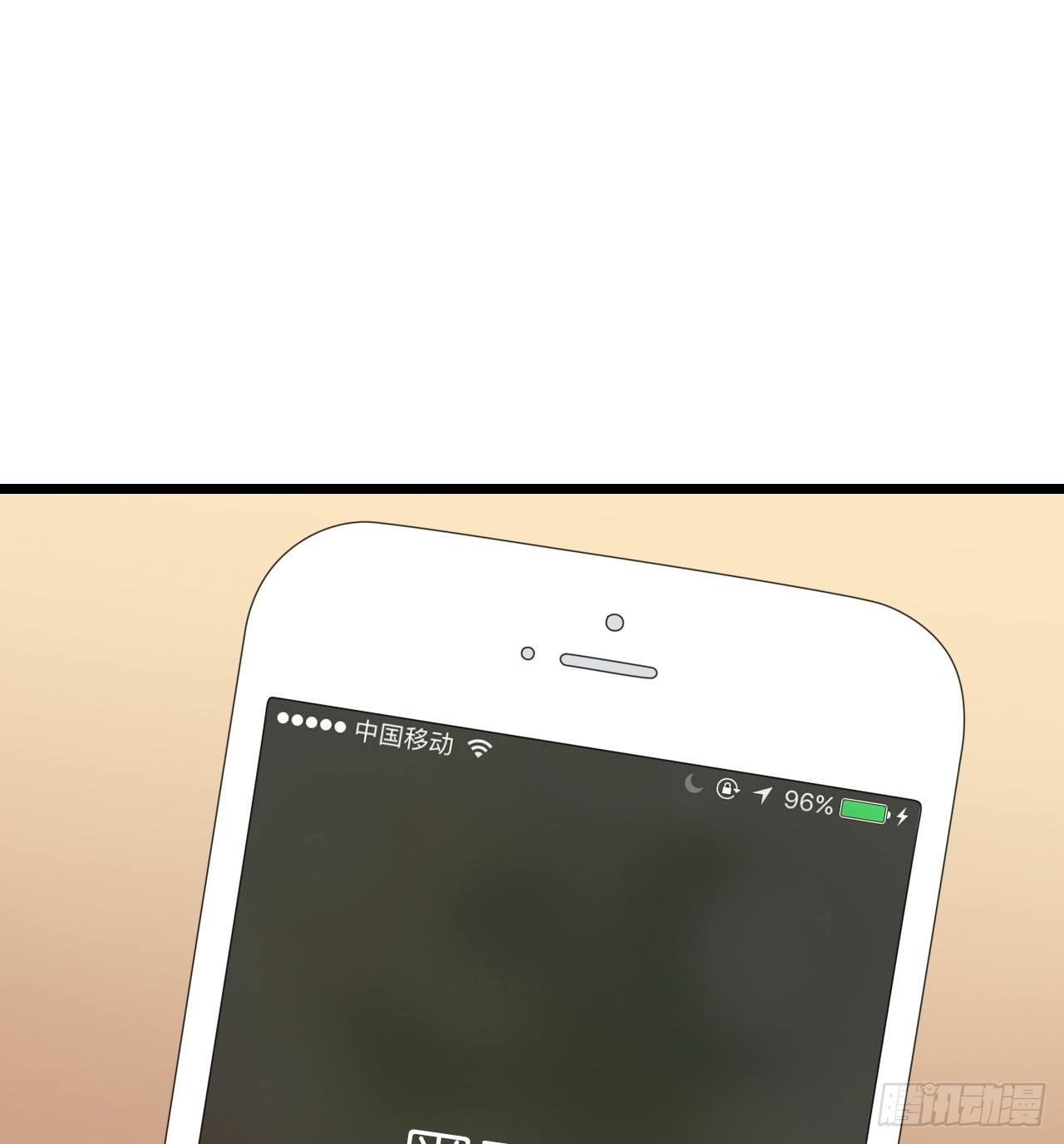 要不要跟我走&hellip;(1/2)-第19话