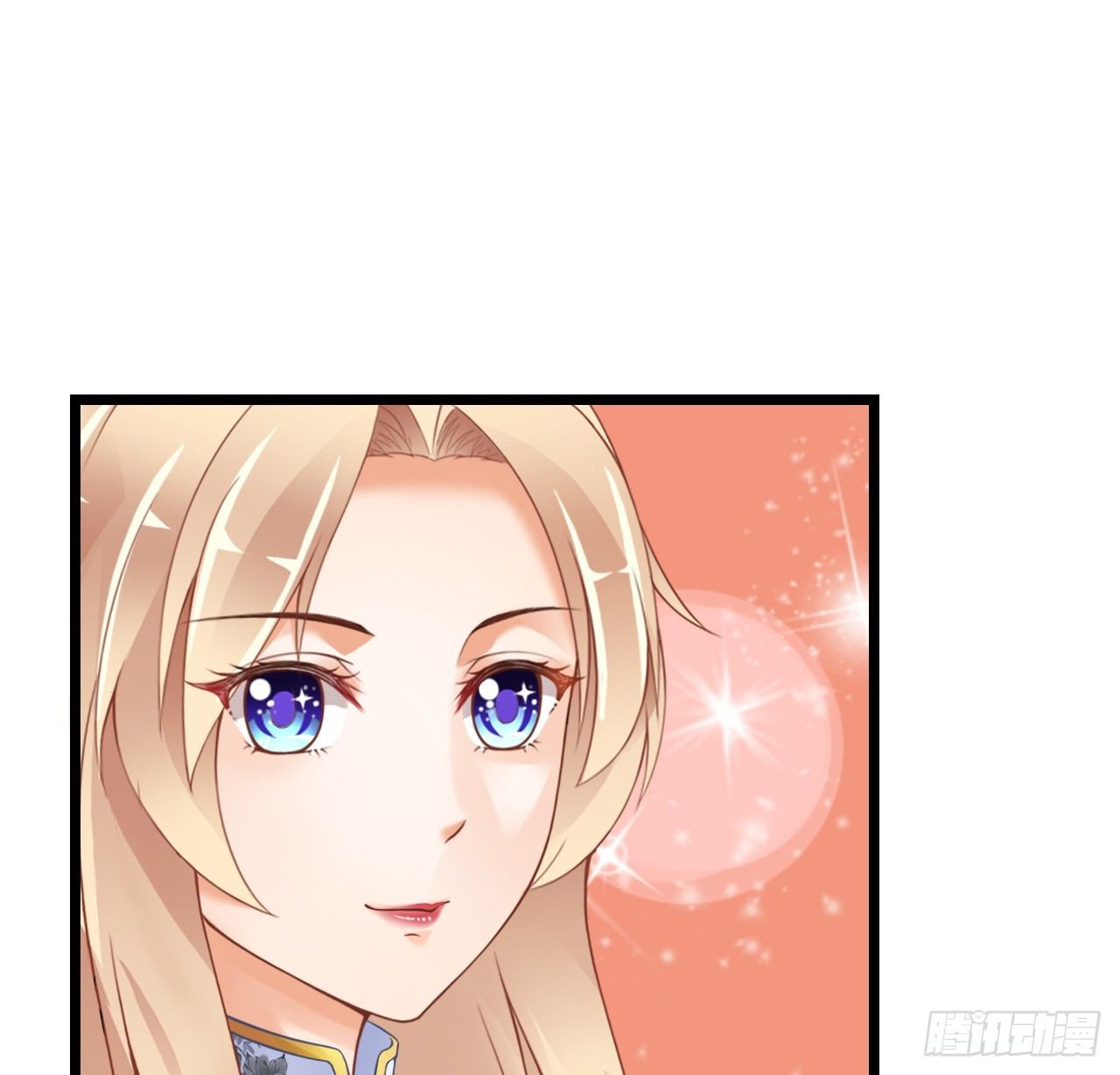 要不要跟我走&hellip;(1/2)-第19话