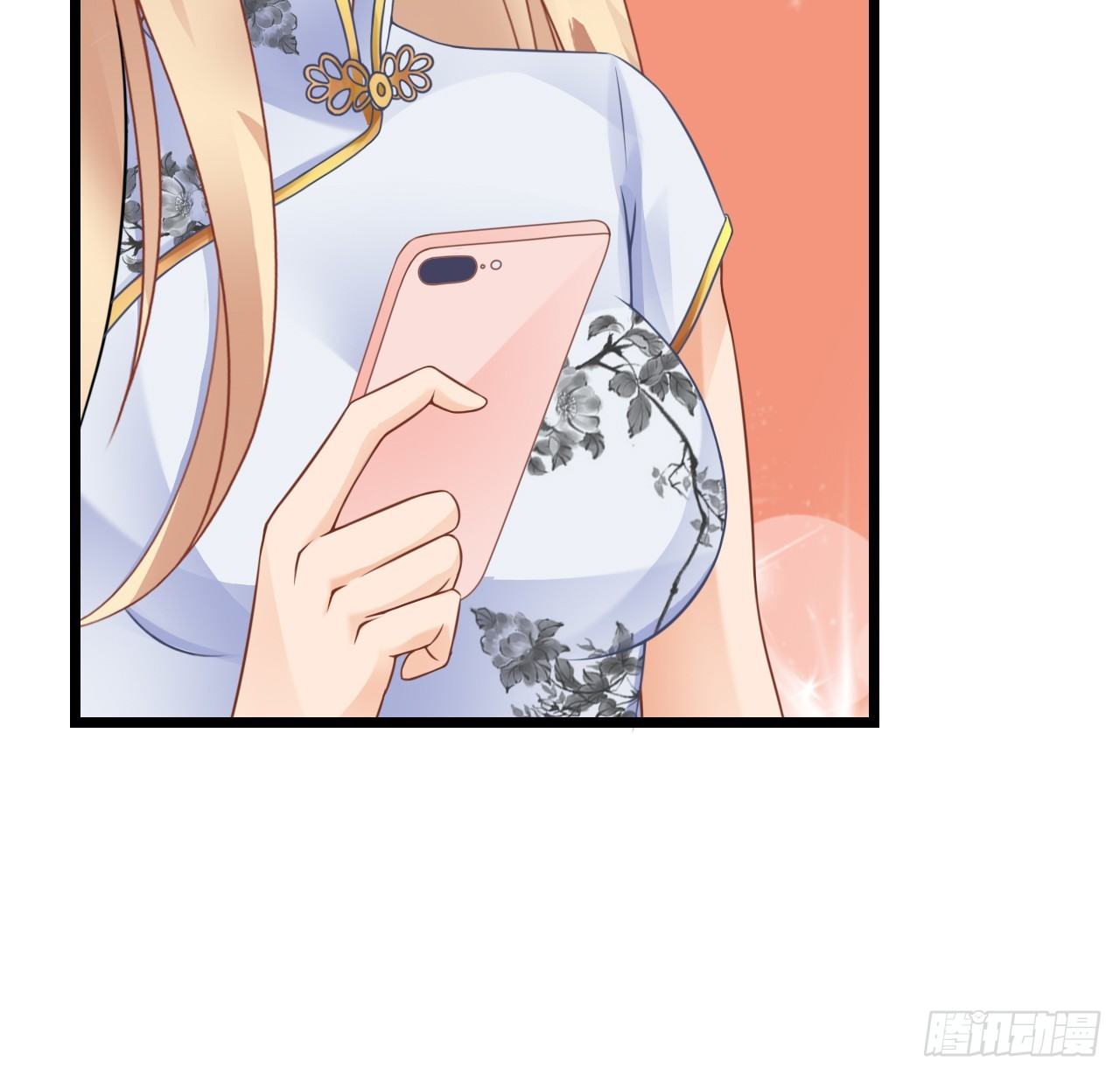 要不要跟我走&hellip;(1/2)-第19话