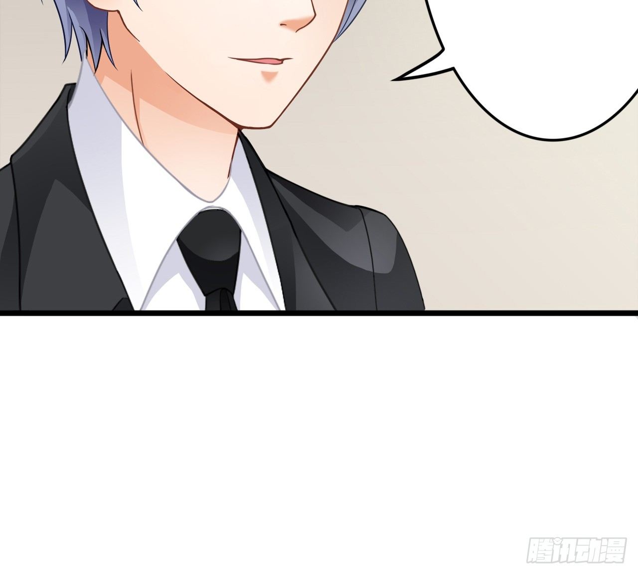 要不要跟我走&hellip;(1/2)-第19话