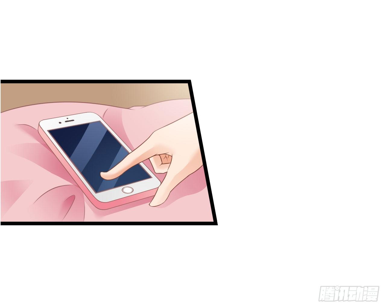 你居然和他做那种交易！-第21话