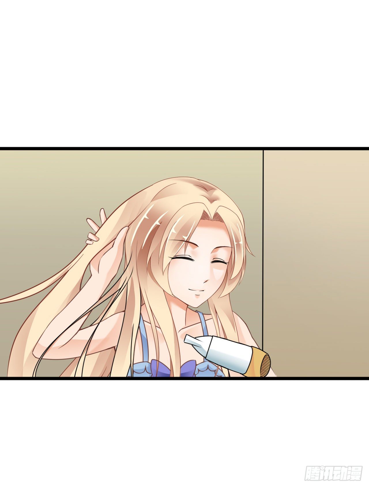 你居然和他做那种交易！-第21话