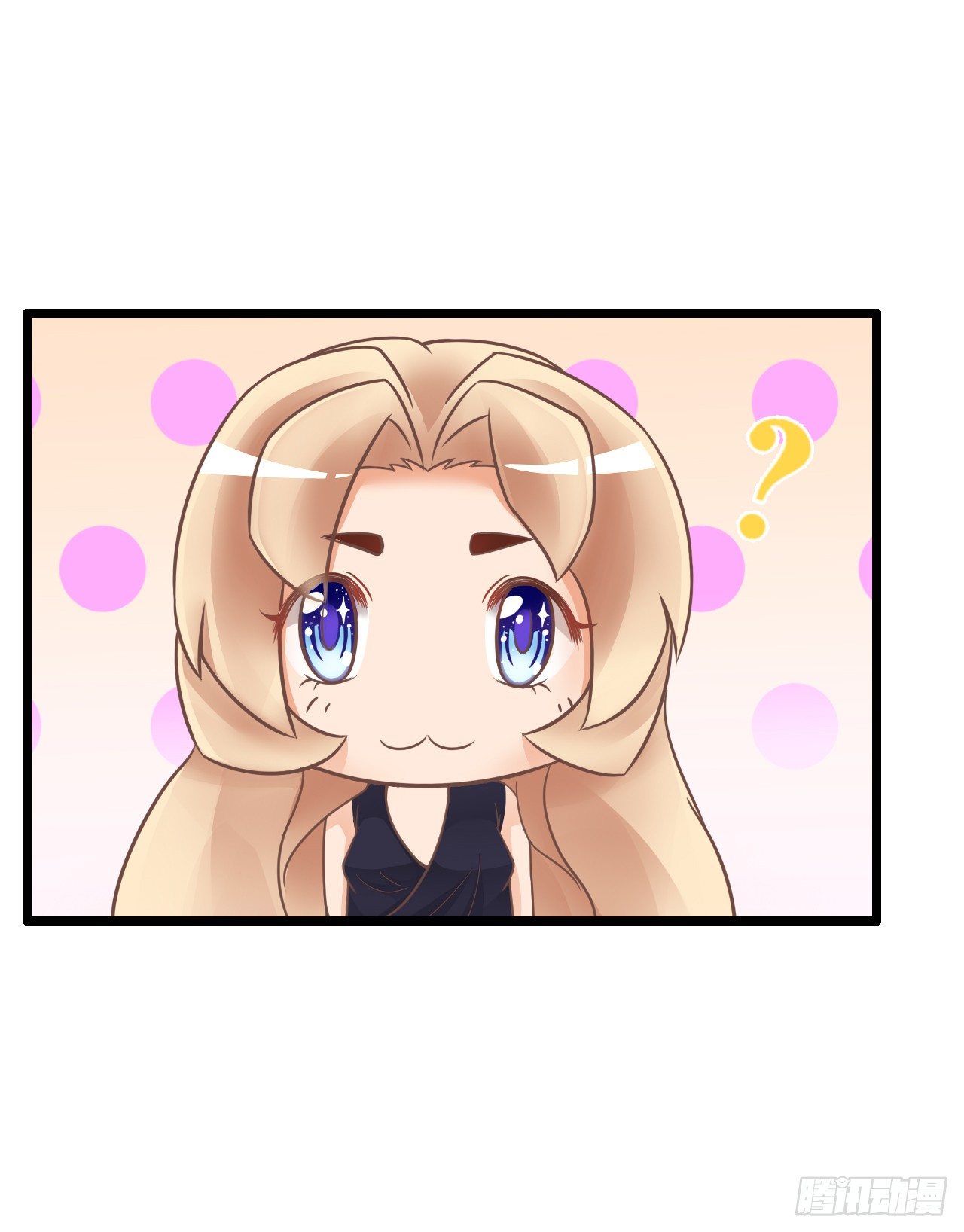 他来带我吃大餐(1/2)-第25话