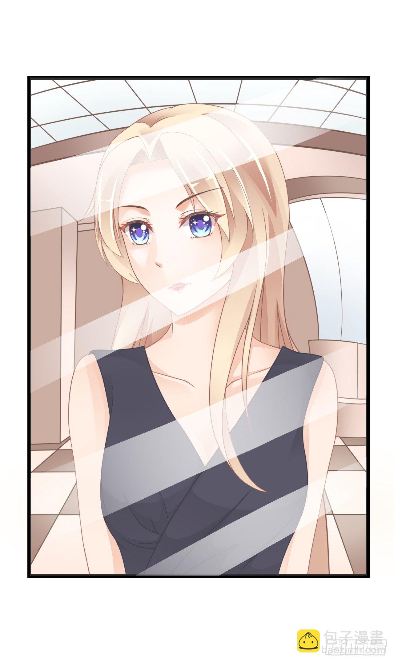 他来带我吃大餐(1/2)-第25话